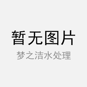 一體化預制泵站設計